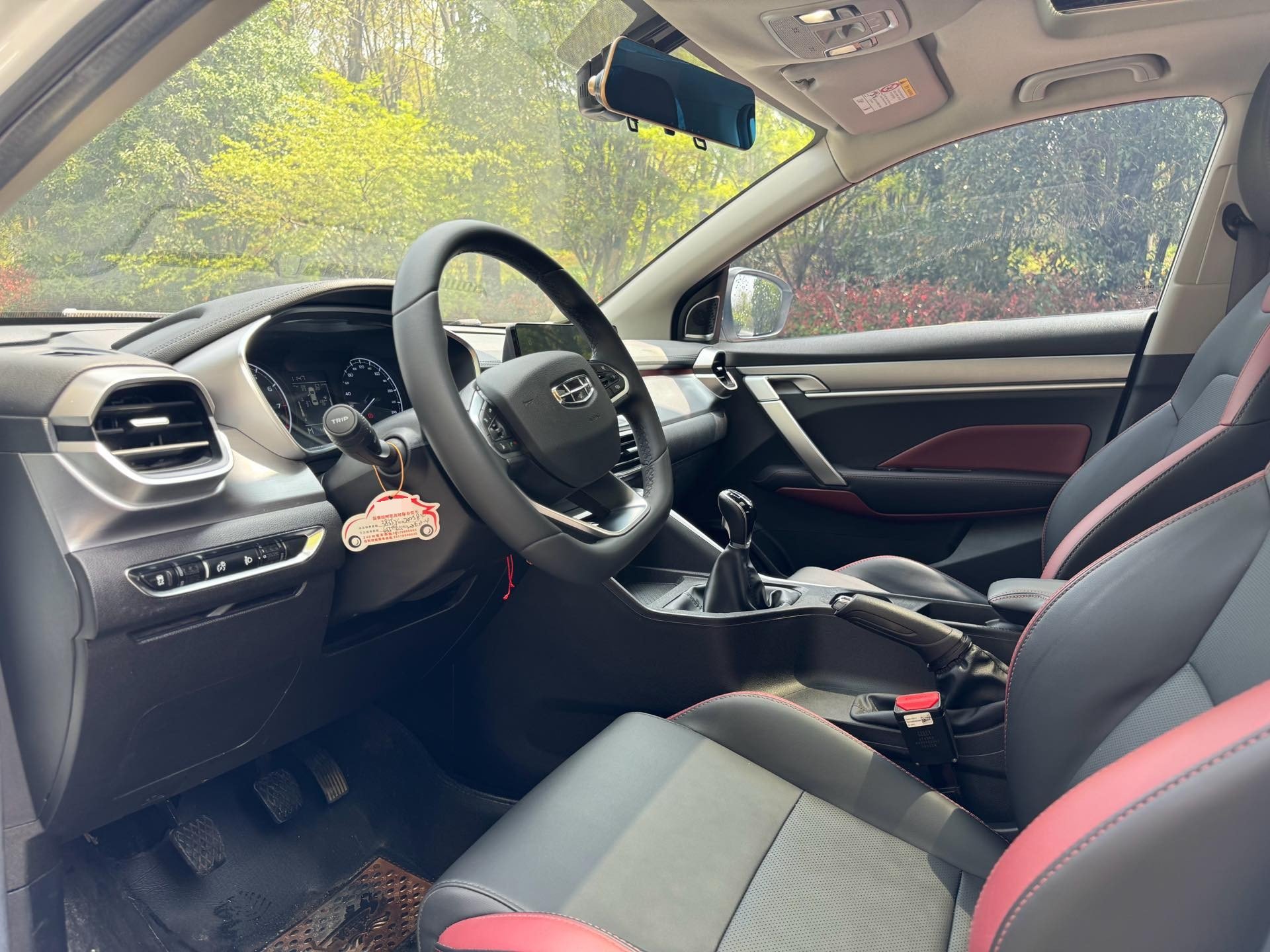 GEELY Coolray 2021 car image #6