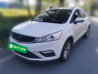GEELY Emgrand GS 2018 imagem de carro 