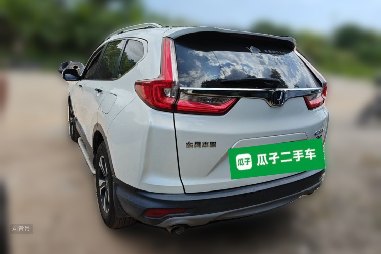 2019 #5 2019 image de voiture #5