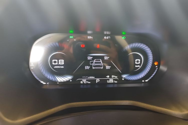 GEELY Emgrand 2022 car image #12