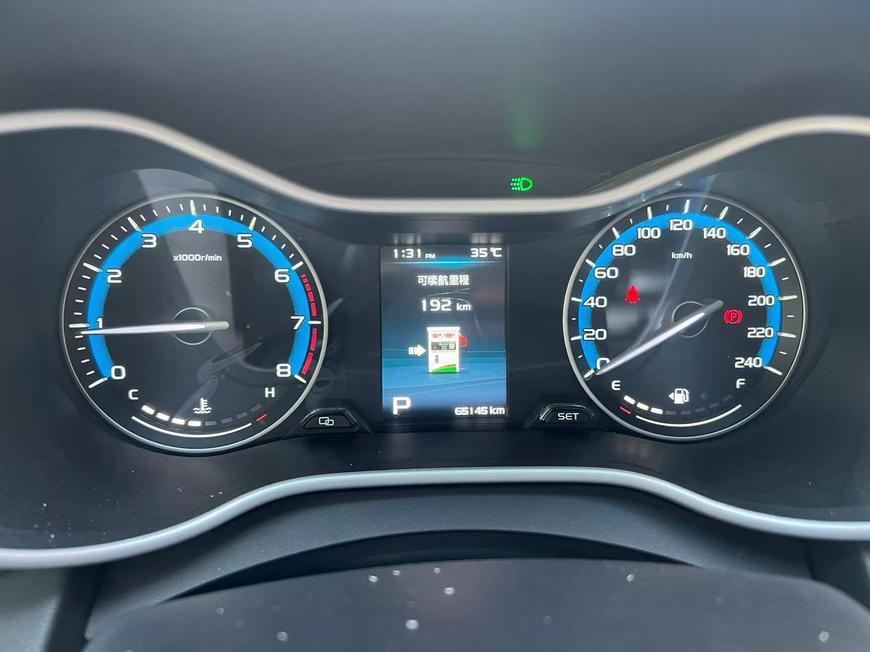 GEELY Emgrand 2020 #3 GEELY Emgrand 2020 car image #3