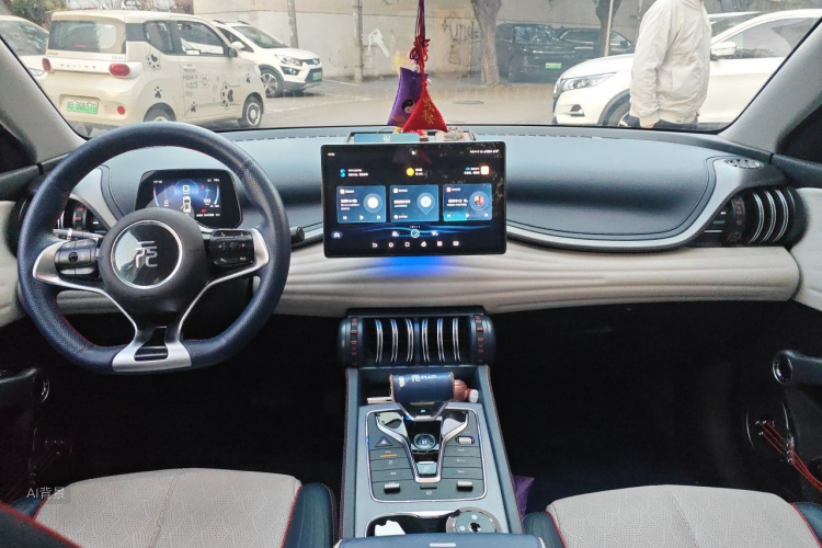 BYD Yuan Plus 2023 car image #11