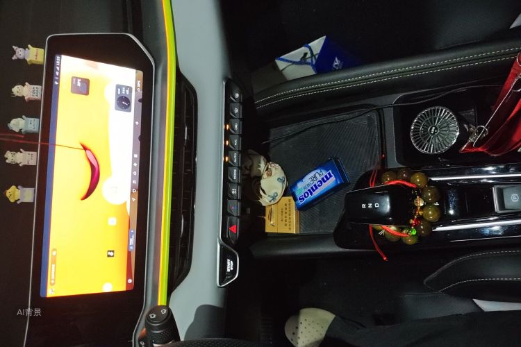 GEELY Coolray 2022 imagen de coche #15