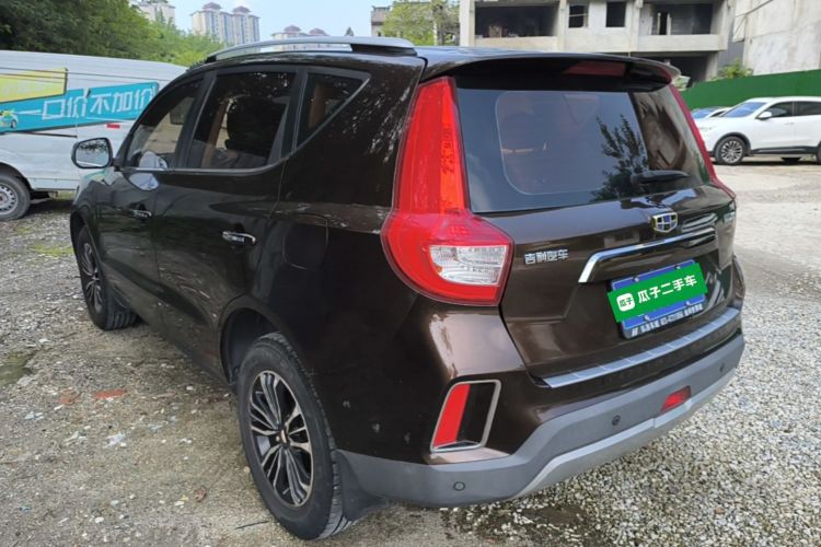 GEELY Vision X6 2017 #5 GEELY Vision X6 2017 car image #5