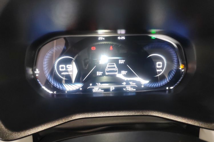 GEELY Emgrand 2022 imagem de carro #12