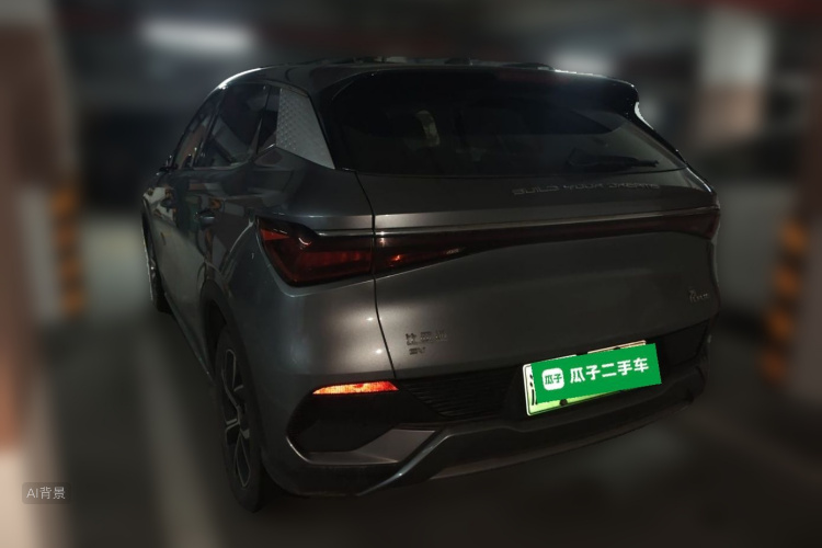 BYD Yuan Plus 2023 #5 BYD Yuan Plus 2023 car image #5