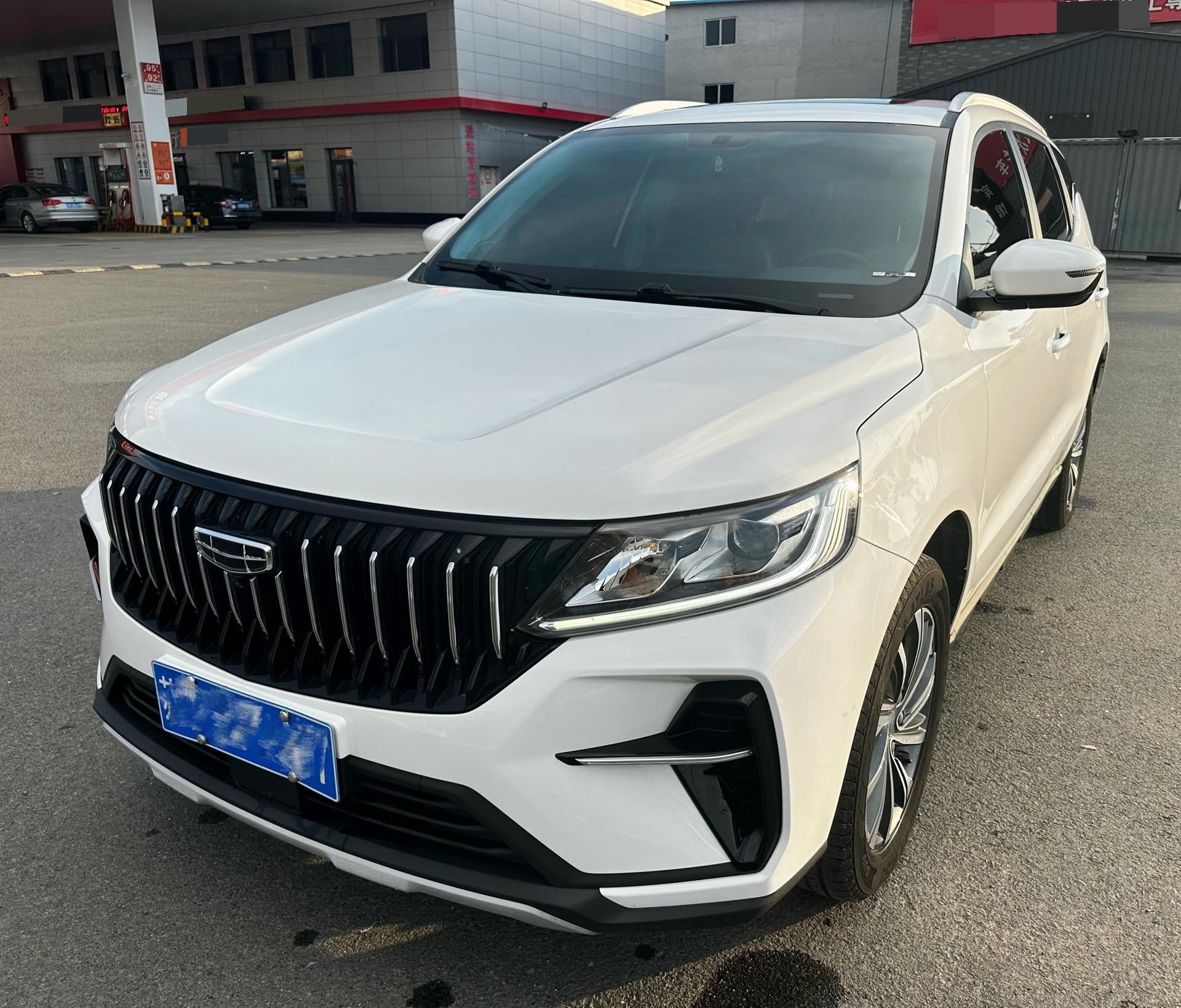 GEELY Vision X6 2023 GEELY Vision X6 2023 car image