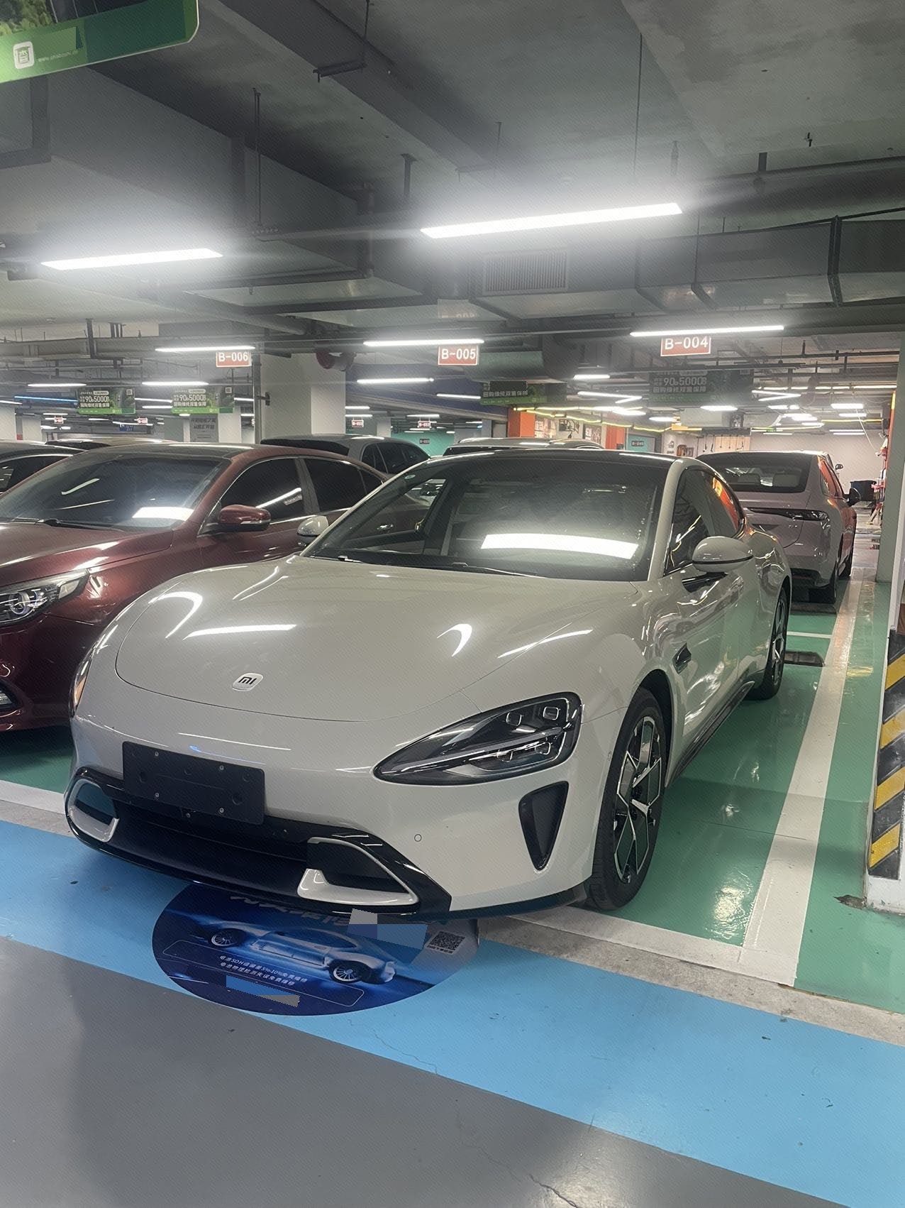 2025 imagen de coche 