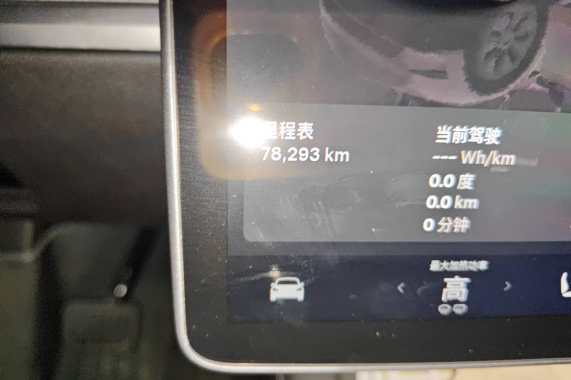 Tesla Model Y 2023 car image #27