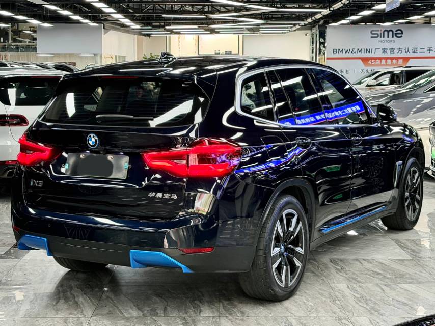 BMW iX3 2021 car image #2