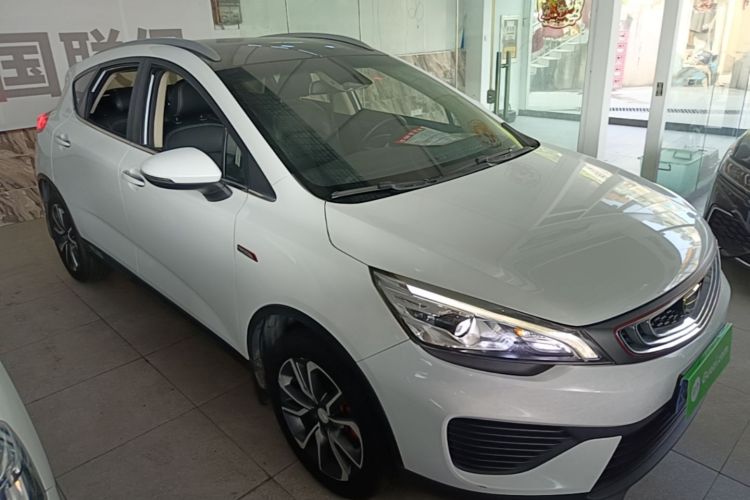 GEELY Emgrand GS 2019 car image #4