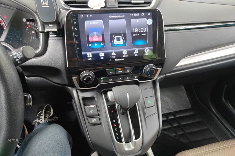 Honda CR-V 2022 car image #15