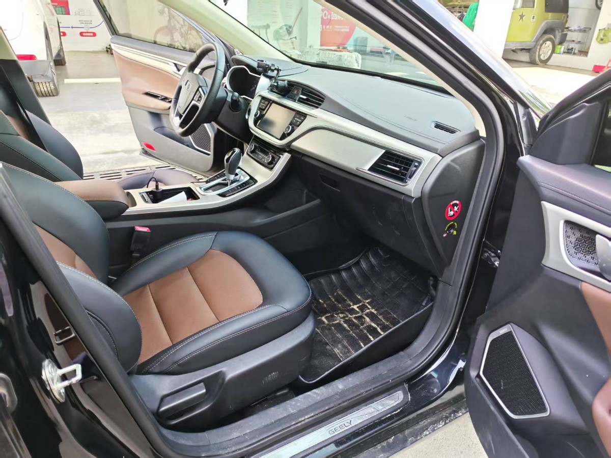 GEELY Emgrand GL 2017 #7 GEELY Emgrand GL 2017 car image #7
