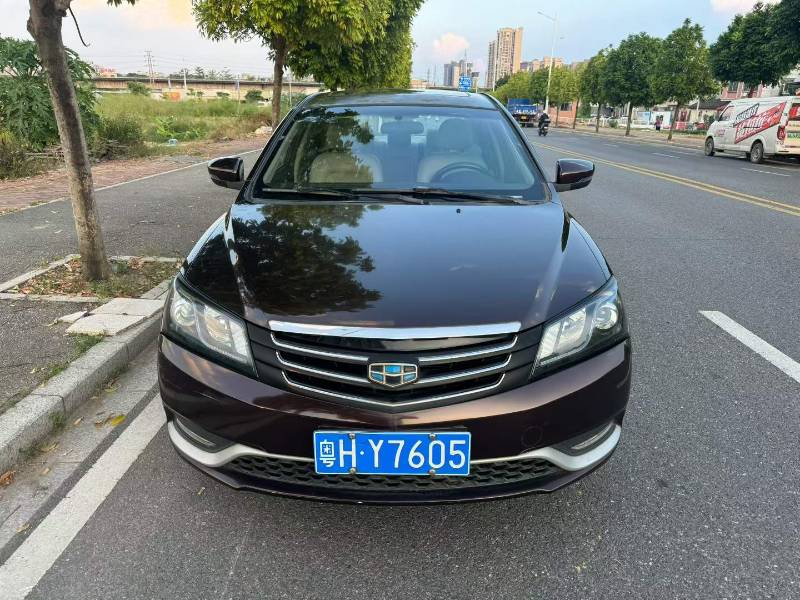 GEELY Emgrand 2015 #2 GEELY Emgrand 2015 car image #2