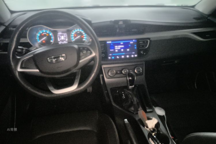 GEELY Emgrand 2020 #11 GEELY Emgrand 2020 car image #11