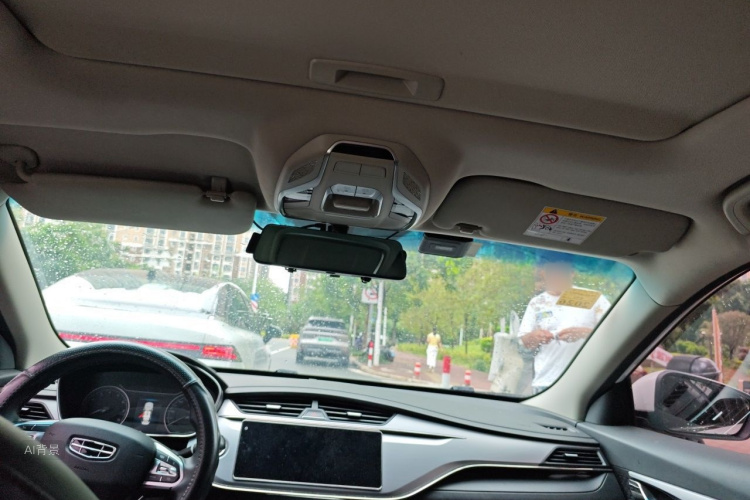 GEELY Binray 2020 car image #20