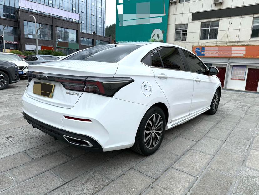 Chery Arrizo 5 Plus 2021 car image #6