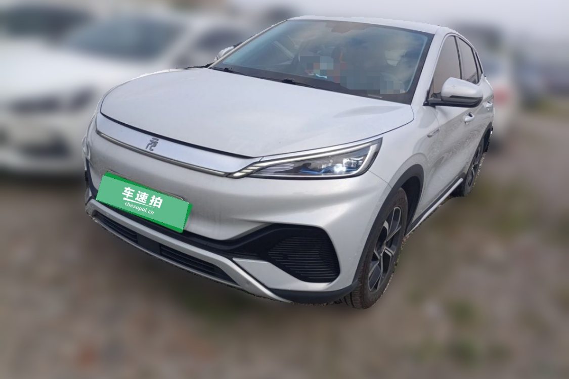 BYD Yuan Plus 2023 car image 