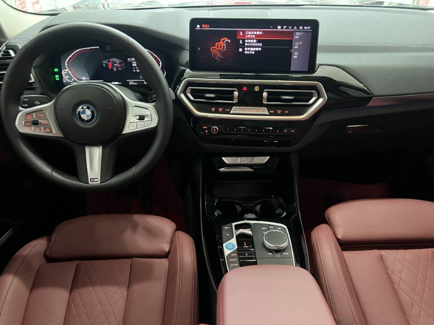 BMW iX3 2024 car image #8