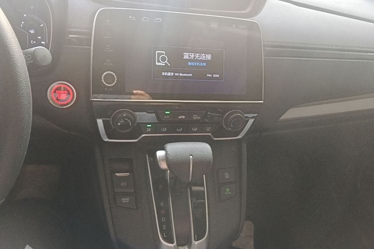Honda CR-V 2017 #13 Honda CR-V 2017 car image #13