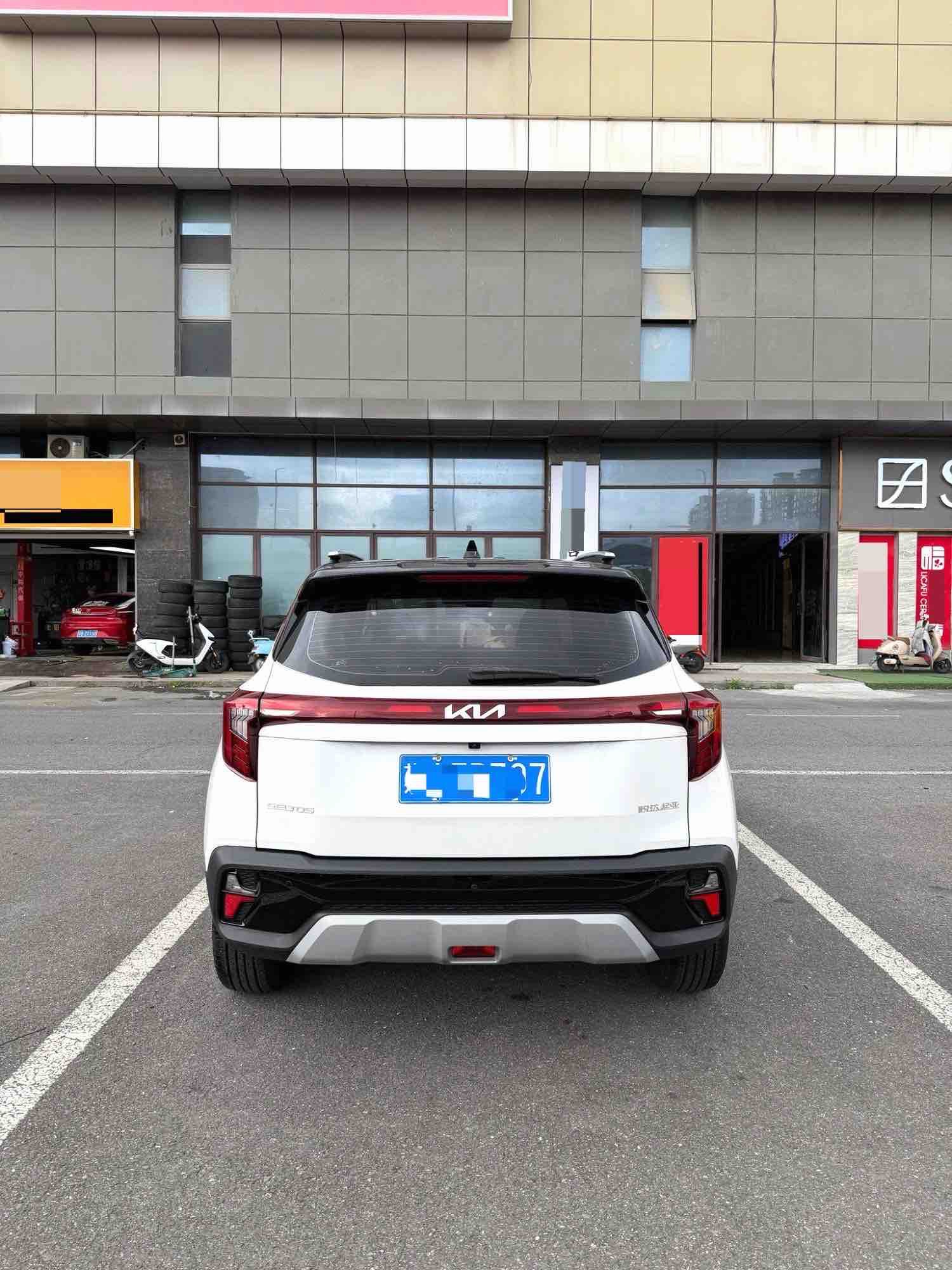 Kia Seltos 2023 #4 Kia Seltos 2023 immagine di auto #4