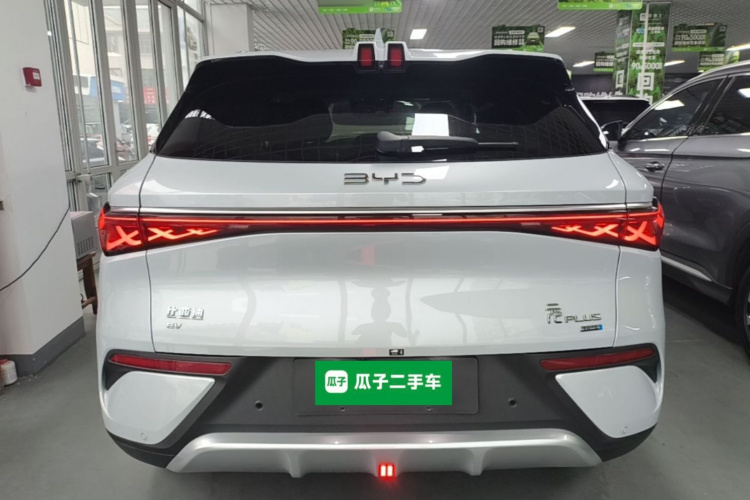 BYD Yuan Plus 2025 #6 BYD Yuan Plus 2025 car image #6