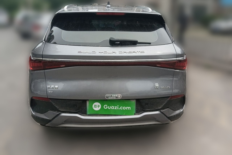 BYD Yuan Plus 2022 car image #4
