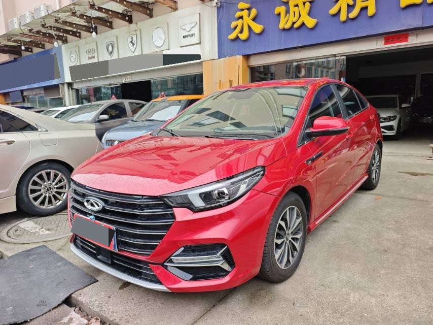 Chery Arrizo 5 Plus 2022 car image 