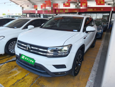 Volkswagen Tharu 2021 Volkswagen Tharu 2021 car image