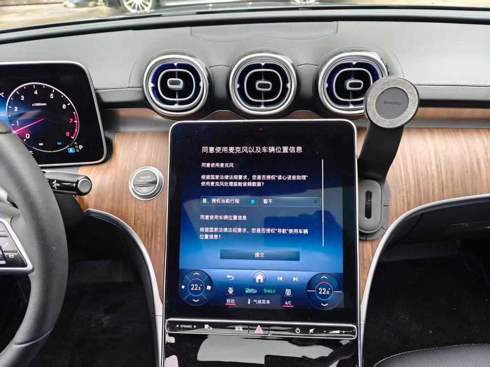 Mercedes-Benz C Class 2024 #14 Mercedes-Benz C Class 2024 image de voiture #14