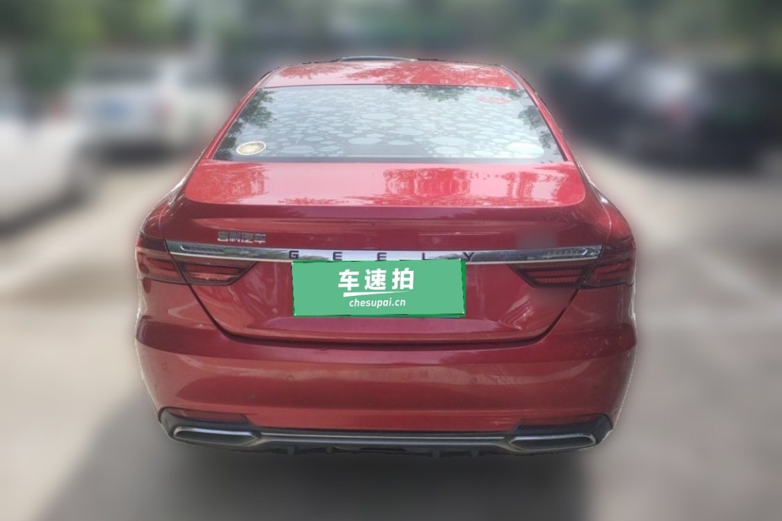GEELY Binray 2018 #6 GEELY Binray 2018 car image #6