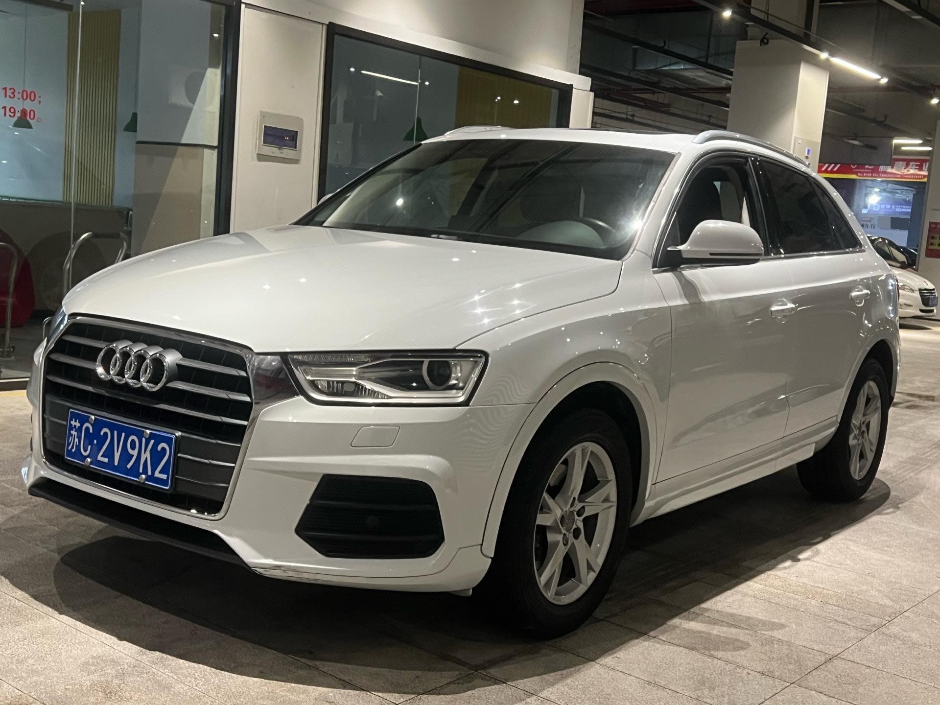 2017 car image 