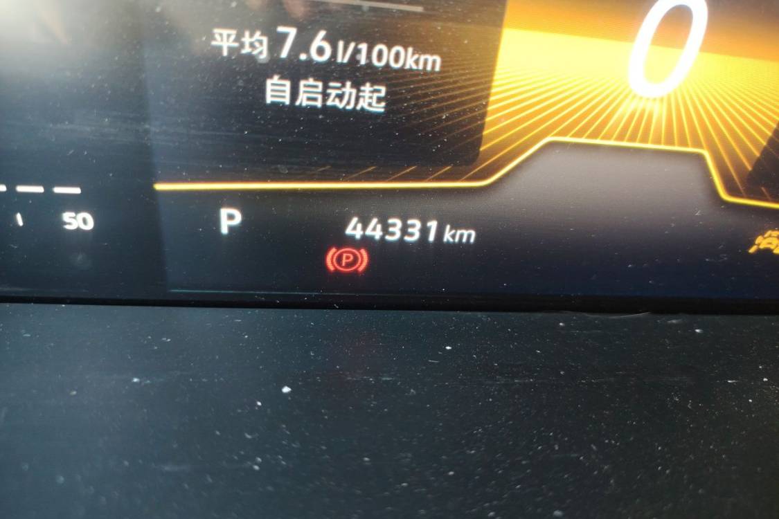大众 途岳 2024 汽车图片 #25