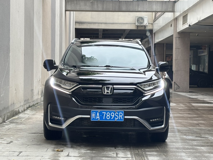 Honda CR-V 2020 #2 Honda CR-V 2020 car image #2