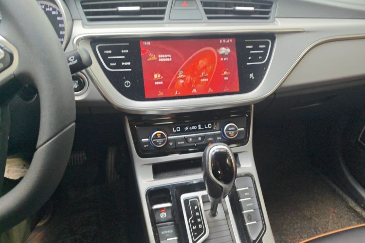 GEELY Emgrand GL 2020 #13 GEELY Emgrand GL 2020 car image #13