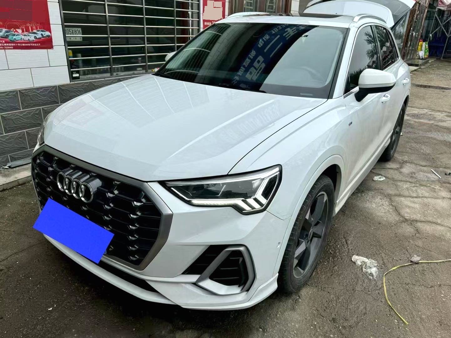 奥迪 奥迪Q3 2023 汽车图片 