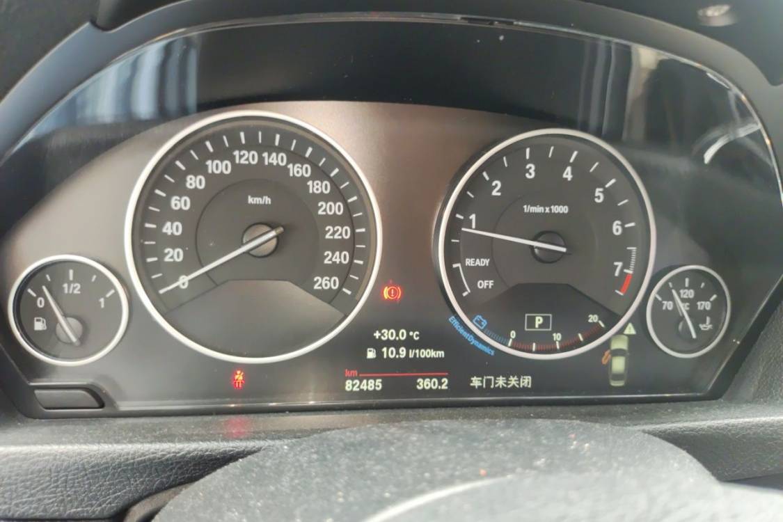 BMW 3 Series 2018 #24 BMW 3 Series 2018 car image #24
