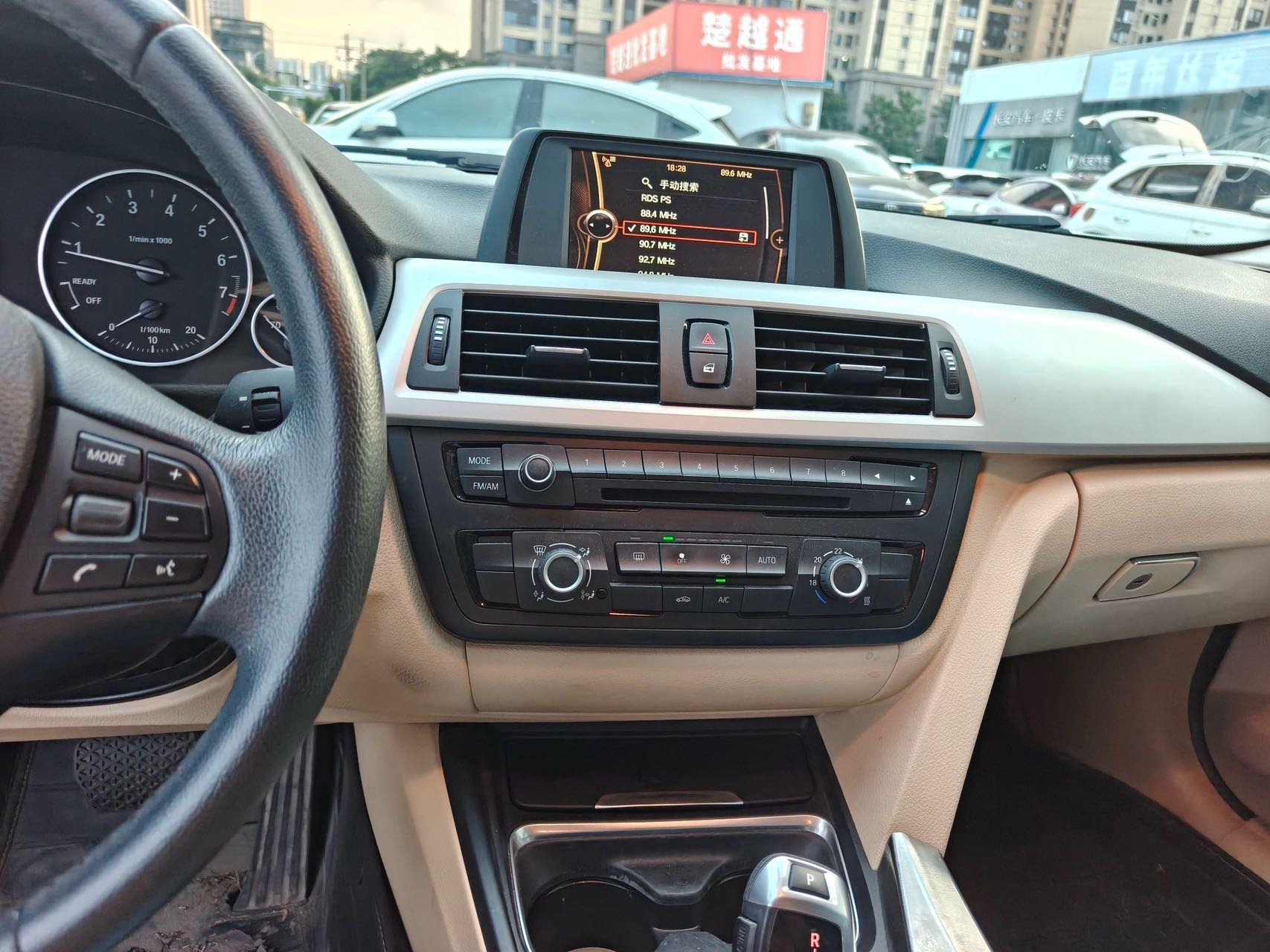 BMW 3 Series 2014 car image #5