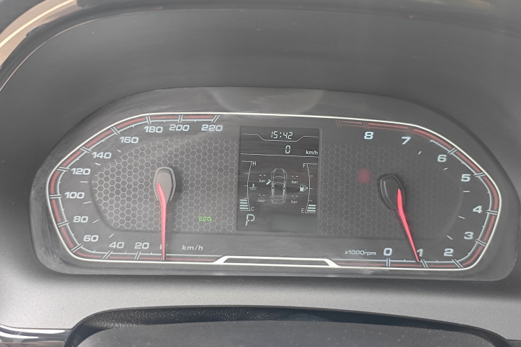 Chery Tiggo 3x 2020 car image #17