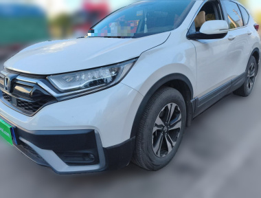 Honda CR-V 2020 car image 