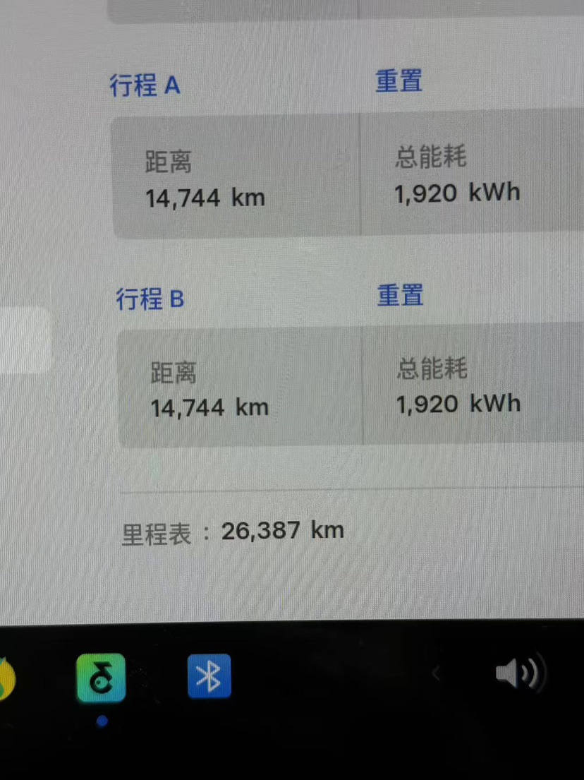 Tesla Model 3 2025 car image #4