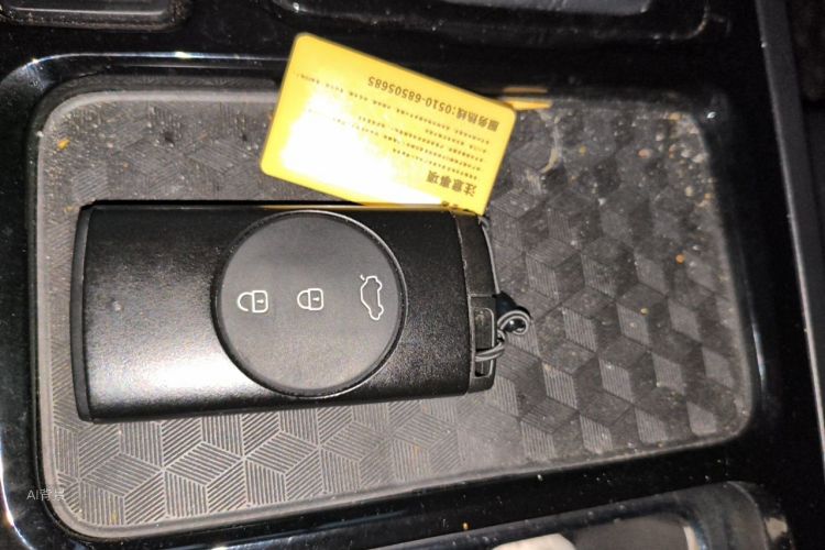 Chery Tiggo 5x 2025 #10 Chery Tiggo 5x 2025 imagen de coche #10