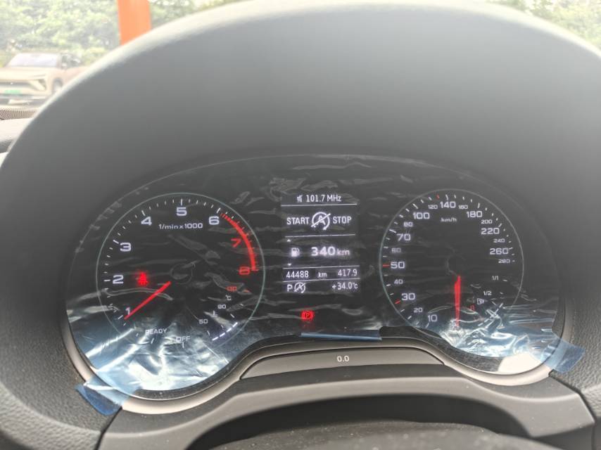 Audi A3 2018 car image #6