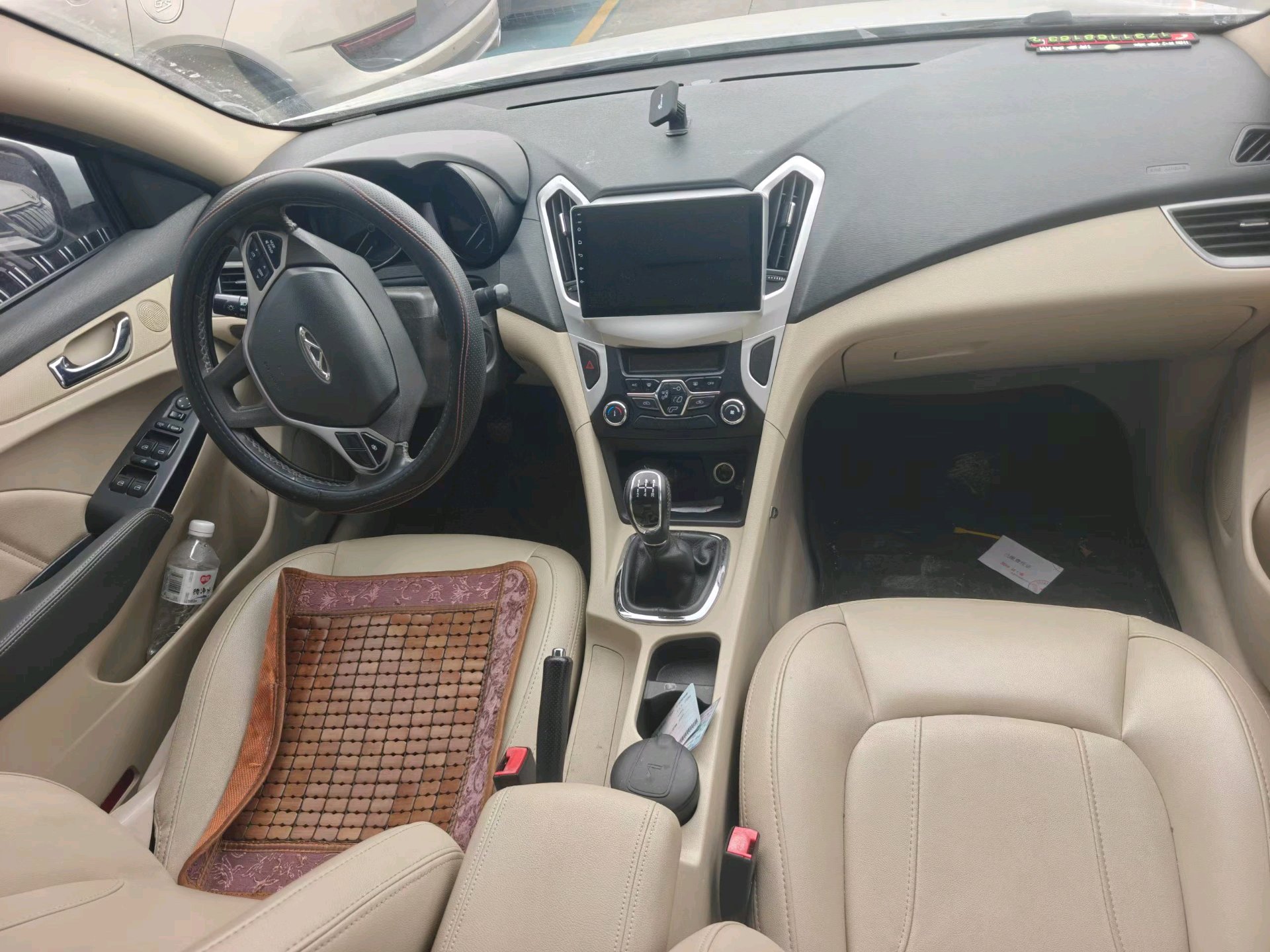Chery Arrizo 7 2016 car image #6