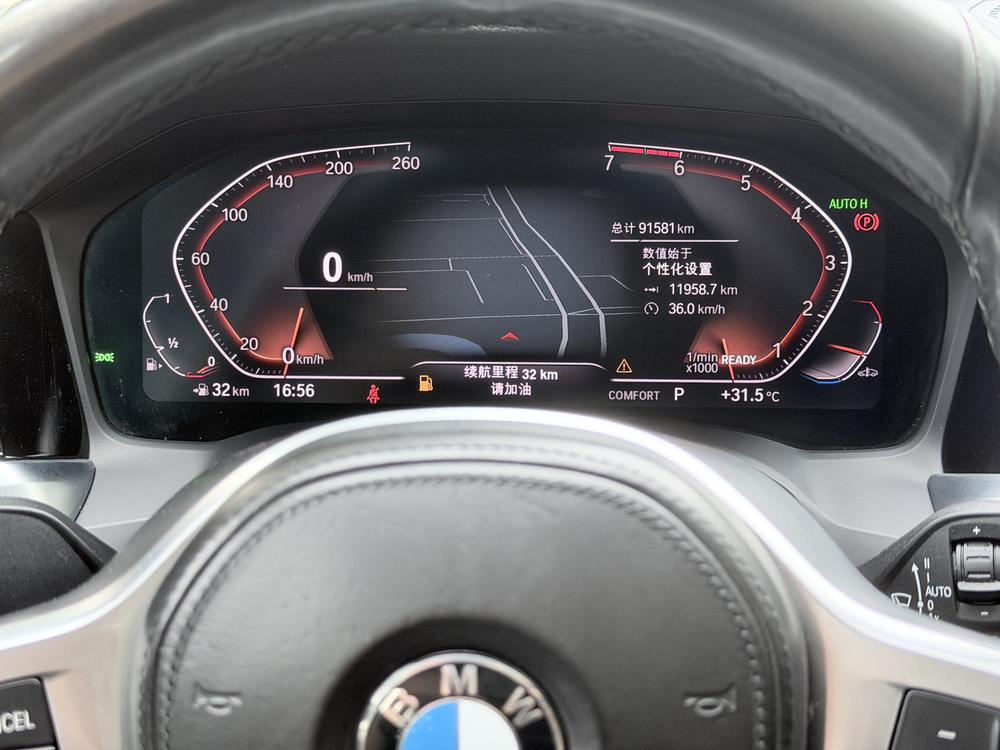 BMW 3 Series 2019 #11 BMW 3 Series 2019 immagine di auto #11