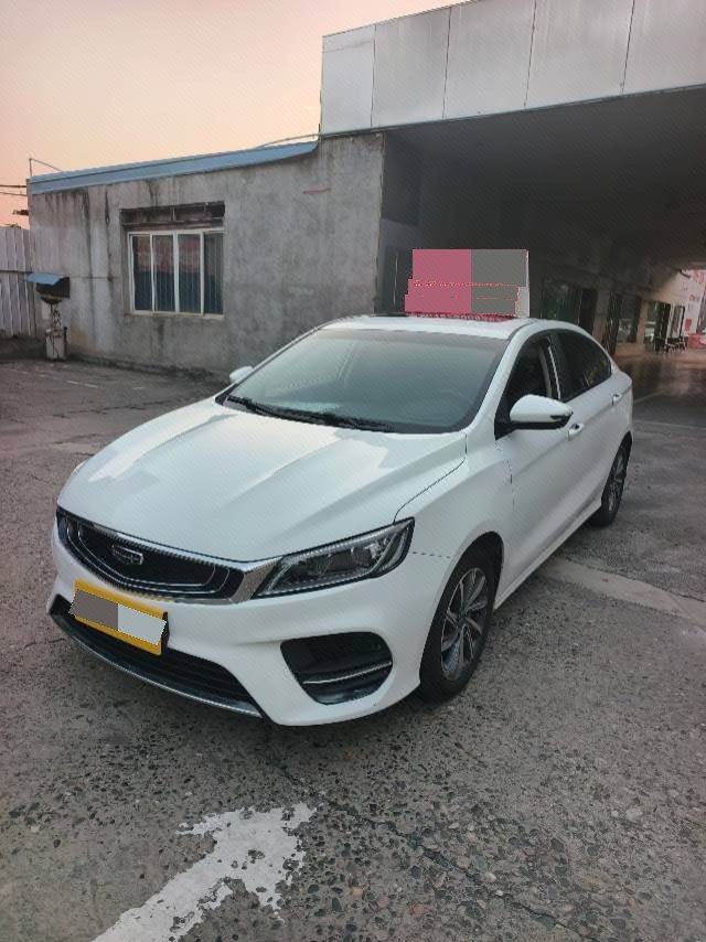 2020 car image 