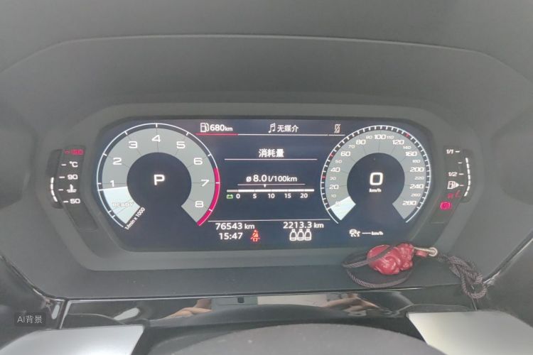 Audi A3 2022 car image #13