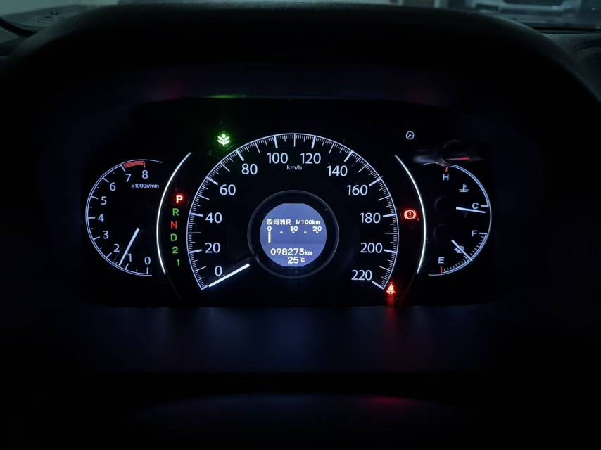 Honda CR-V 2012 car image #5