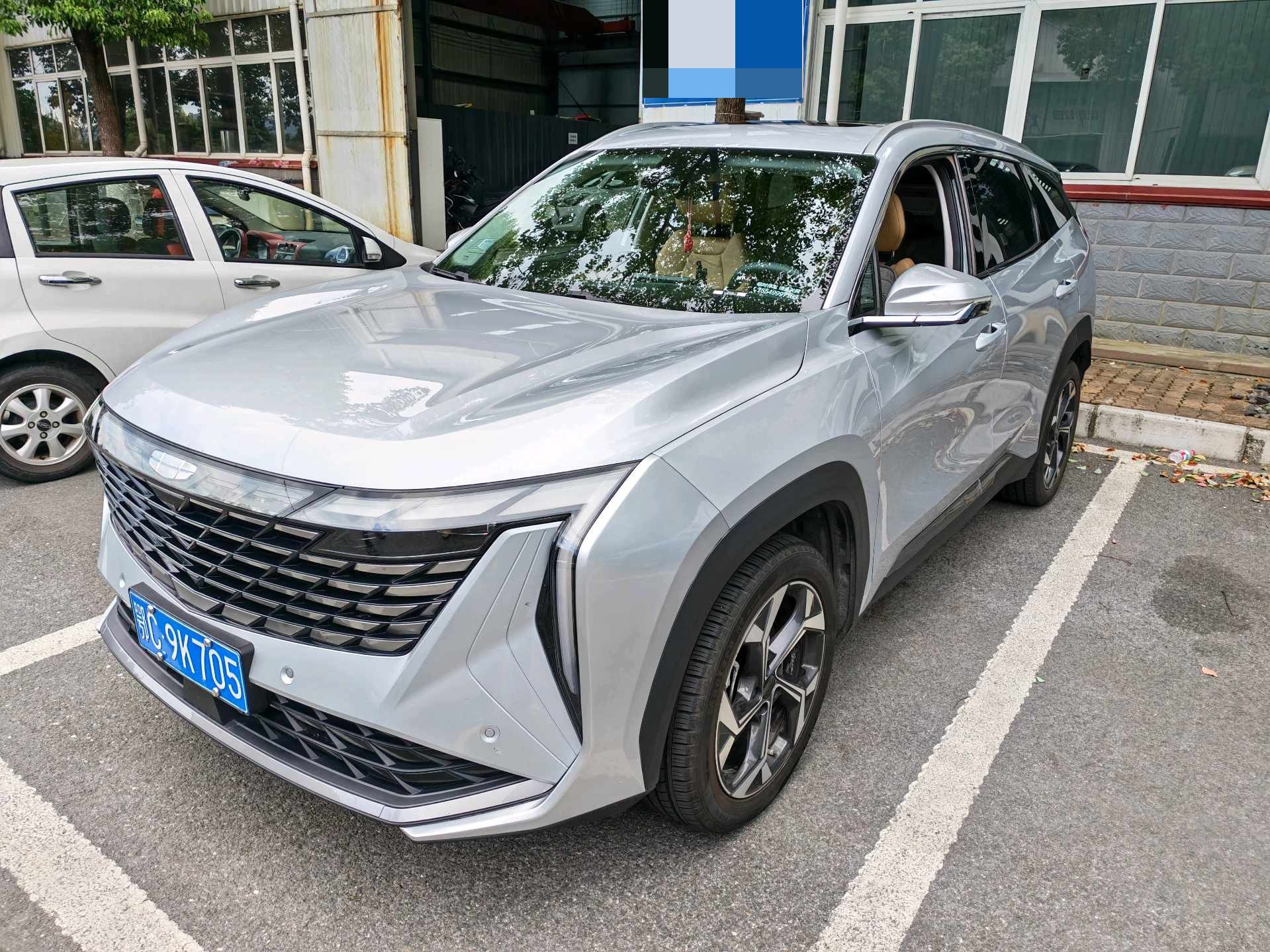 GEELY Boyue L 2023 car image 