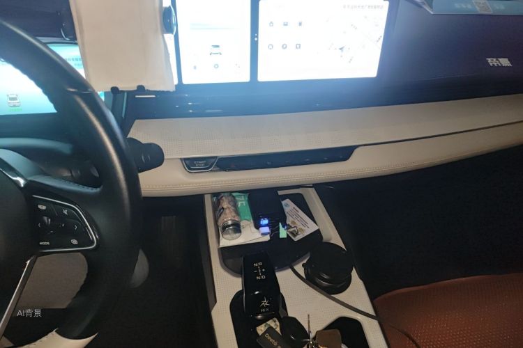 GEELY Emgrand L HiP 2022 car image #15